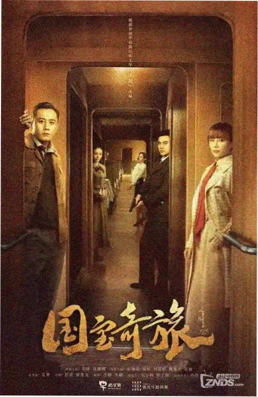 在线福利影院更新节奏复核资讯配图