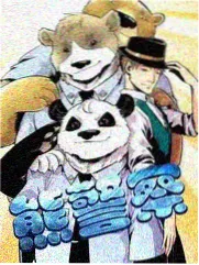 综艺分类图鉴缩略图，奶油底色