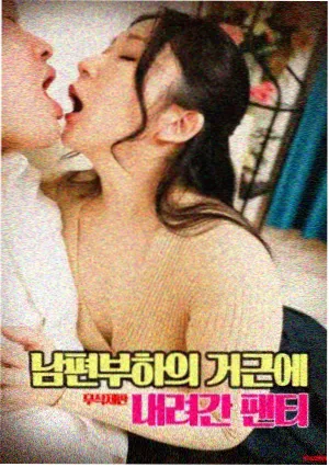在线福利影院抽样方法更新资讯配图